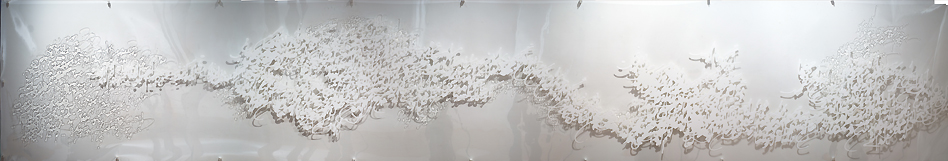 Installation at Red Head Gallery by artist Soheila Esfahani