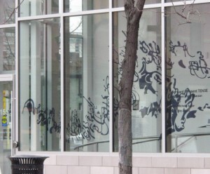 Site specific installations by artist Soheila Esfahani