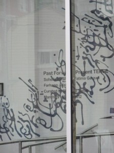 Site specific installations by artist Soheila Esfahani