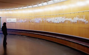 Installation at Kitchener City Hall by artist Soheila Esfahani